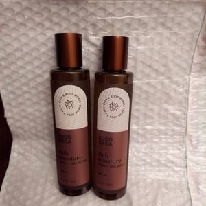 Bundle of 2 coco shea body oils by bath and body works